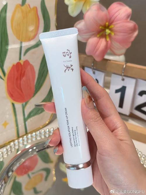 给妈妈油性皮肤护肤品-图3