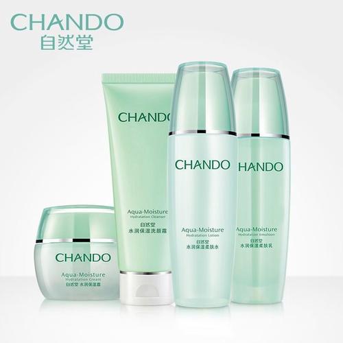 自然堂护肤品含激素吗？-图3