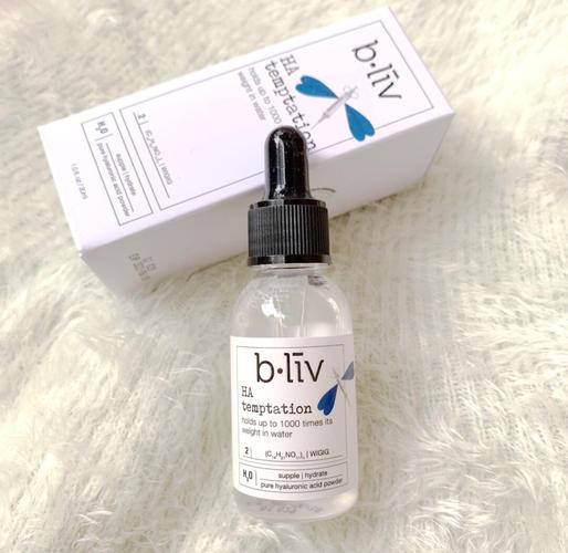 b.liv祛痘怎么用-图1