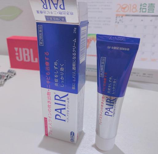 狮王祛痘膏多少天有用-图3