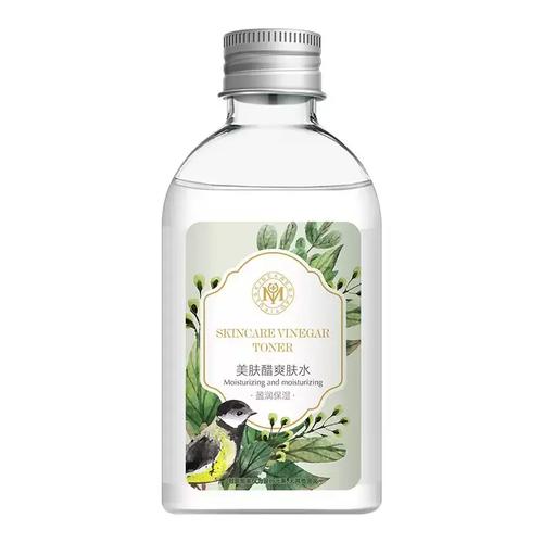 白醋洗脸祛痘用什么醋-图3 白醋洗脸祛痘用什么醋-图3