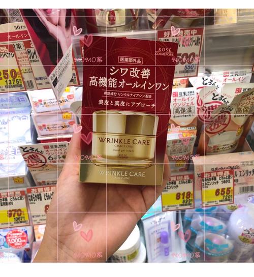 50岁用日本护肤品，选哪些更适合抗老？-图3