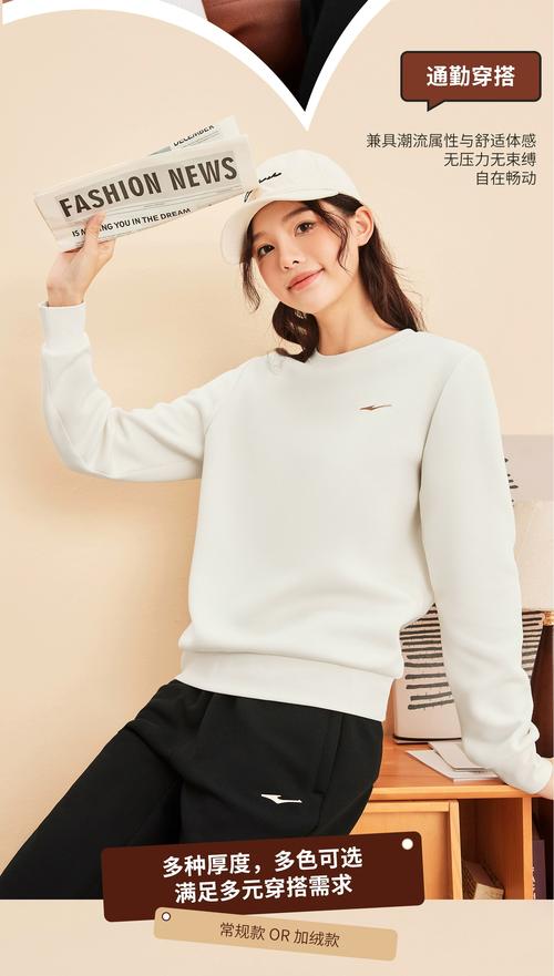 夏季卫衣女装2025款-图3