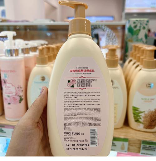 香港最值得买的护肤品有哪些？-图2