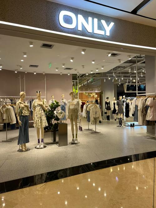 only是什么品牌女装-图1