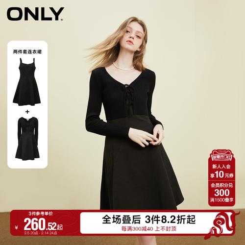 only是什么品牌女装-图2