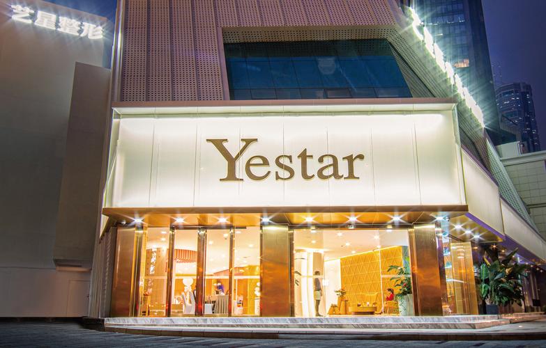 合肥艺星祛痘咨询效果怎么样？-图3