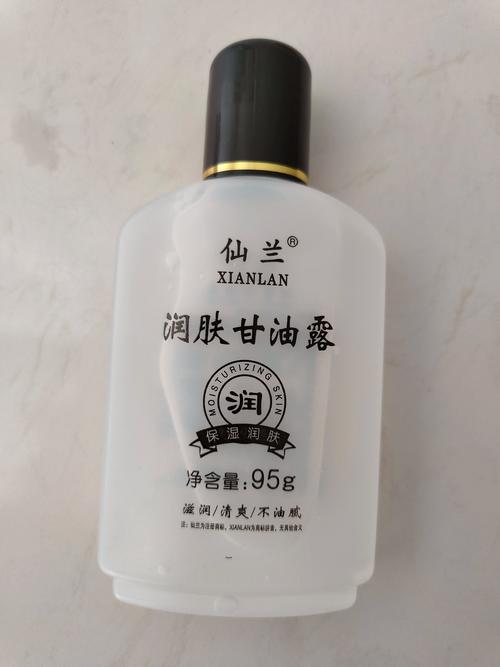 油皮护肤品怎么选？-图2