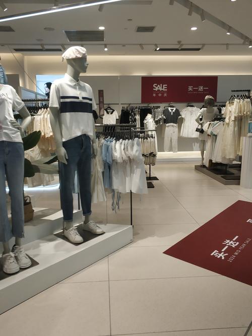 以纯官方网站专卖店女装-图2