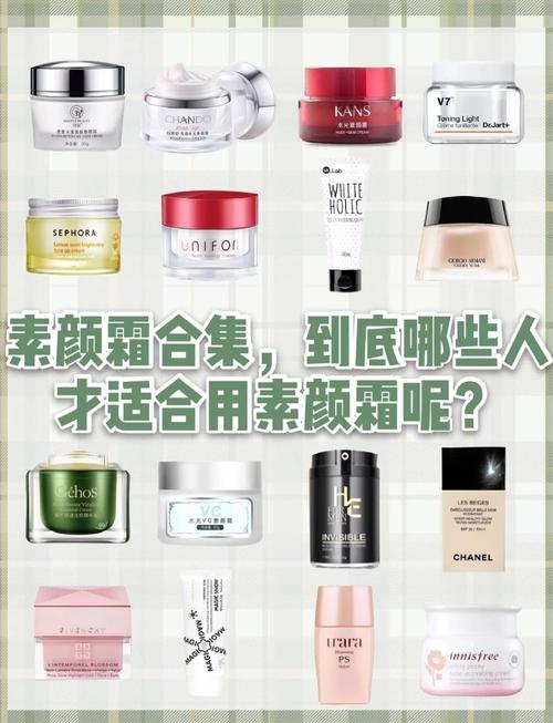 日系护肤和韩系的区别-图1