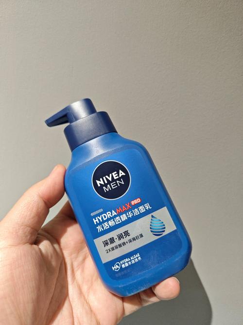 不含酒精的男士护肤品-图1
