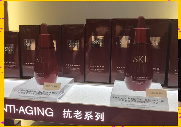 免税店护肤品到底便宜多少？-图2