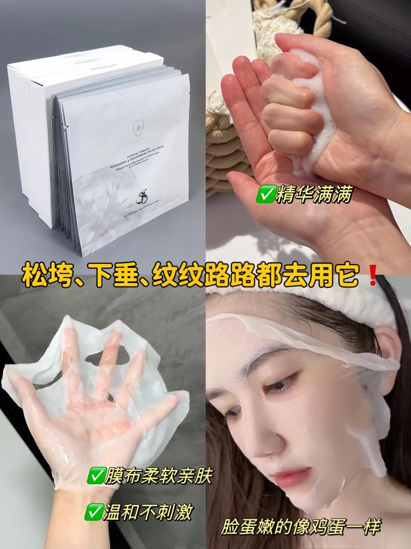 西红柿自制面膜祛痘吗-图3