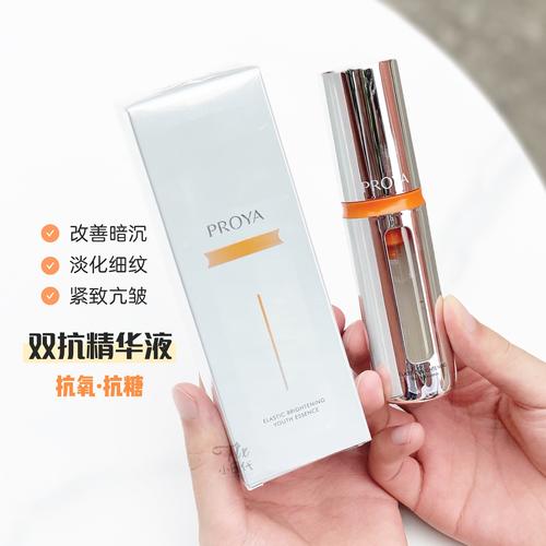 30岁用什么护肤品？抗初选还是抗老？-图1