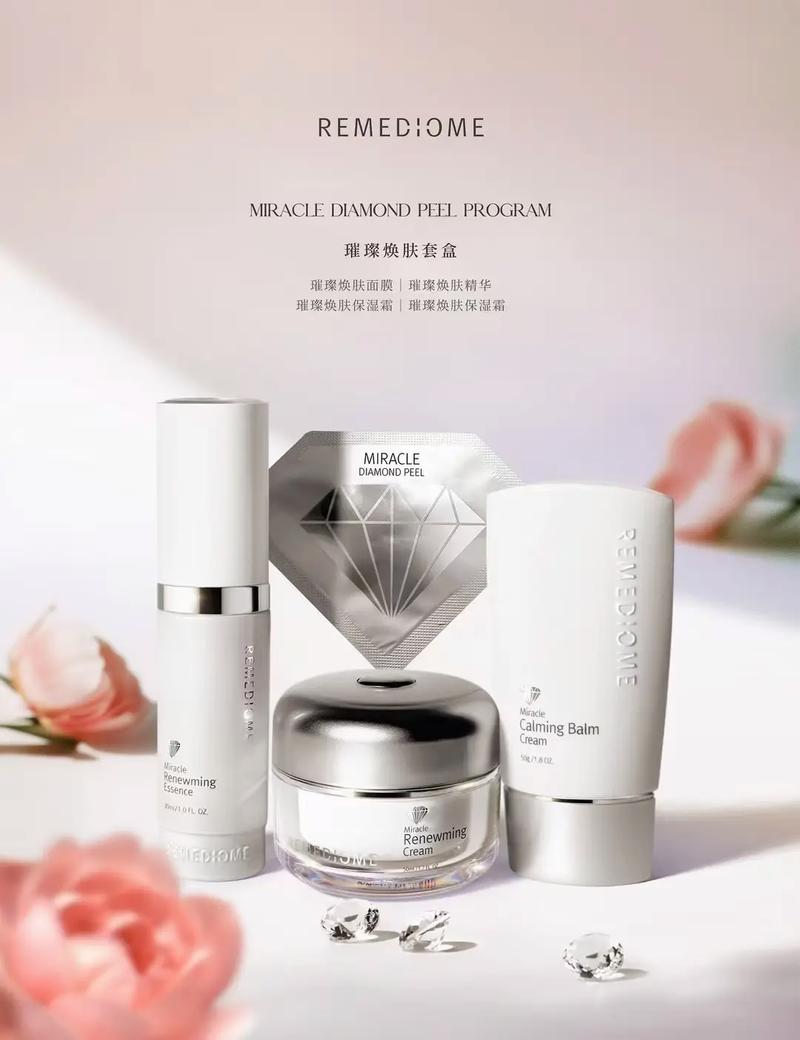 哪里能买到正品韩国护肤品？-图1