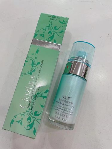 什么护肤品能防电脑辐射？-图1