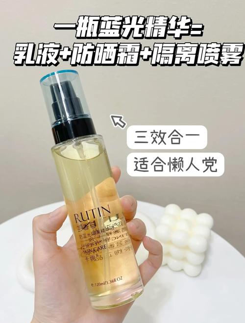 什么护肤品能防电脑辐射？-图2