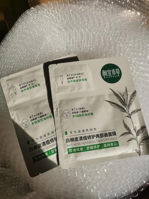 什么祛痘补水面膜真正好用？-图2