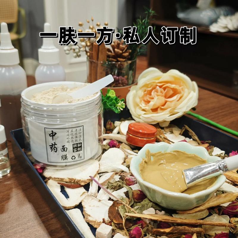 祛痘内调中药有哪些？-图2