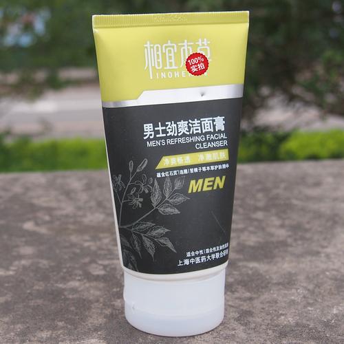 男士祛痘印品牌，哪个真正好用？-图3