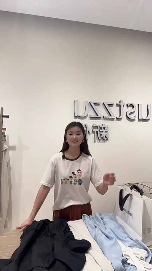 justzzu女装官网有哪些新款？-图1