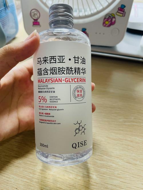 烟酰胺含量5 护肤品-图3