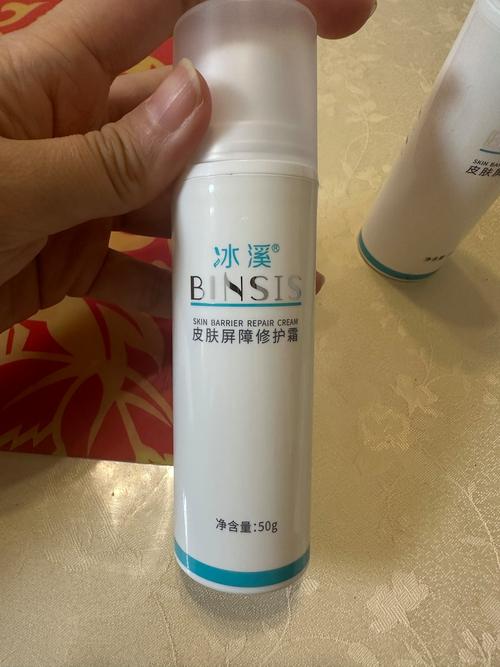 修复敏感皮肤的护肤品-图2