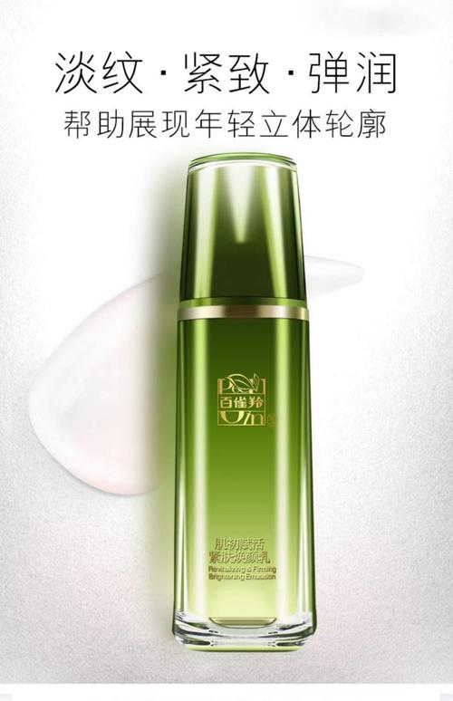 不会堵塞毛孔的护肤品-图2