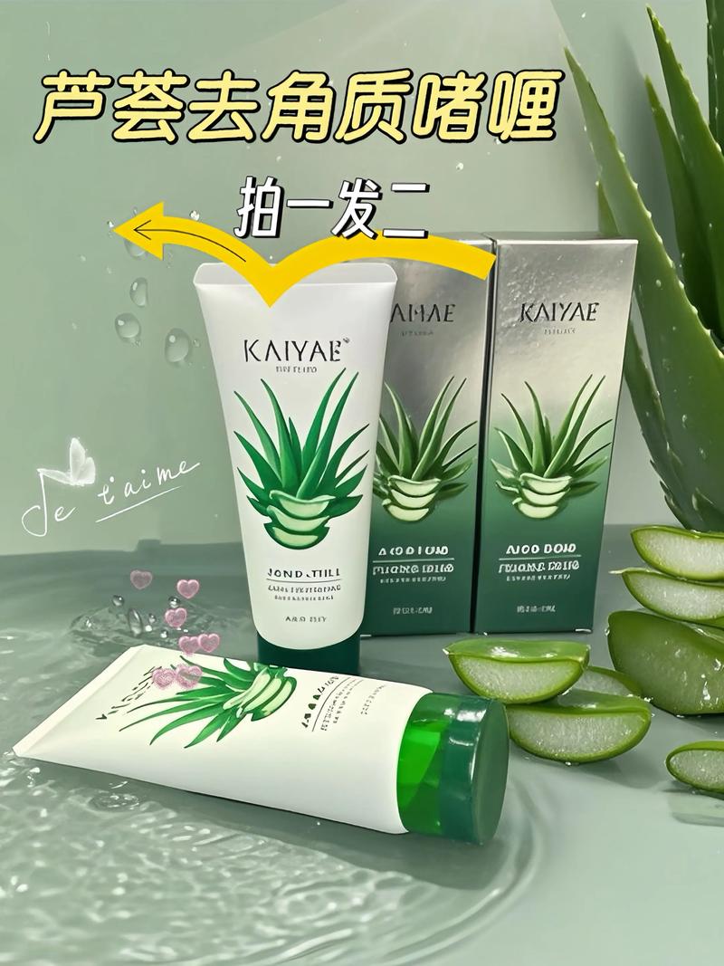 不会堵塞毛孔的护肤品-图3