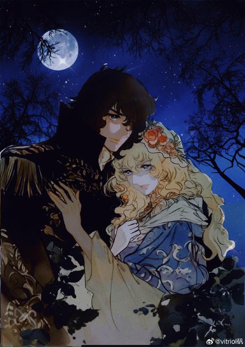 凡尔赛玫瑰 奥斯卡女装-图3