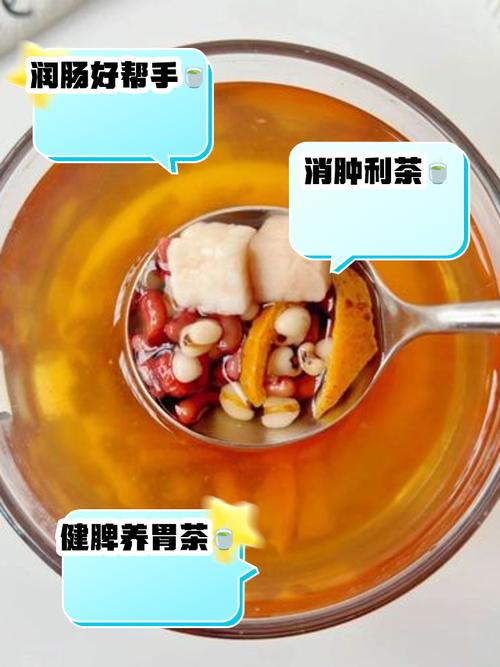 红豆薏仁汤祛痘真的有效吗？-图2