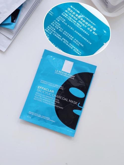 理肤泉祛痘怎么样顺序-图3