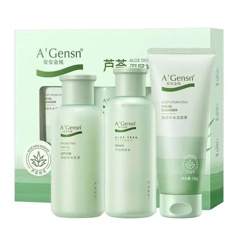 什么护肤品补水效果最好？-图1