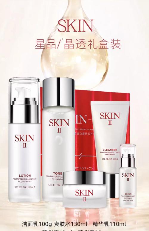 什么护肤品补水效果最好？-图3