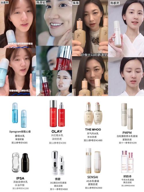 明星产品到底谁才是真王者？-图1