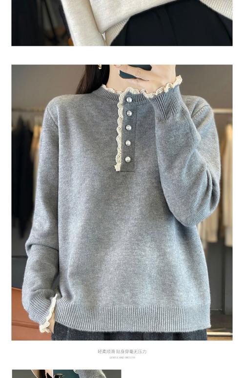 2025秋季女装打底衫-图1