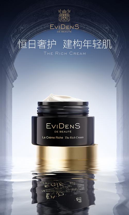 法国有哪些值得买的护肤品品牌？-图1