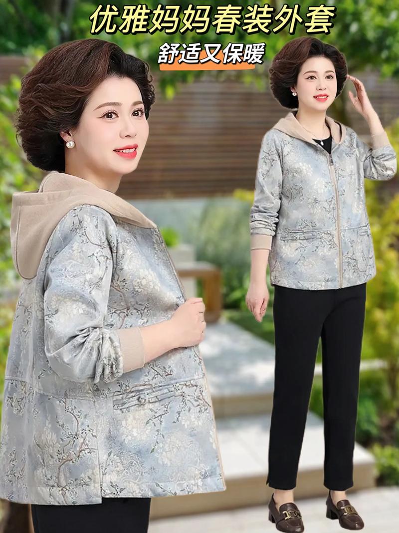 2025年春装新款女装-图3