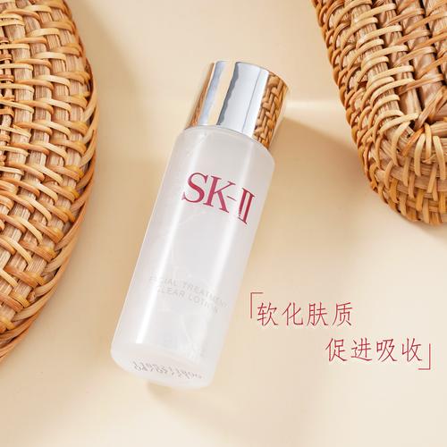 SK-II神仙水真的能祛痘吗？-图3