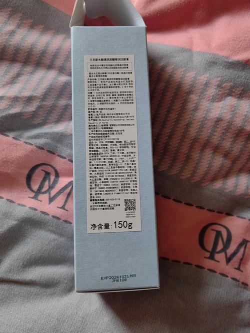 兰芝祛痘产品正确用法步骤是？-图1