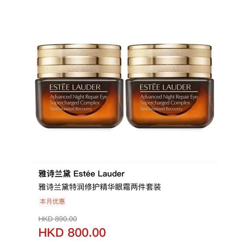 香港护肤品哪些好用的-图1