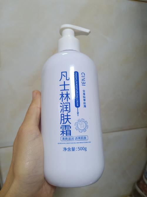 身体干燥用什么护肤品-图2