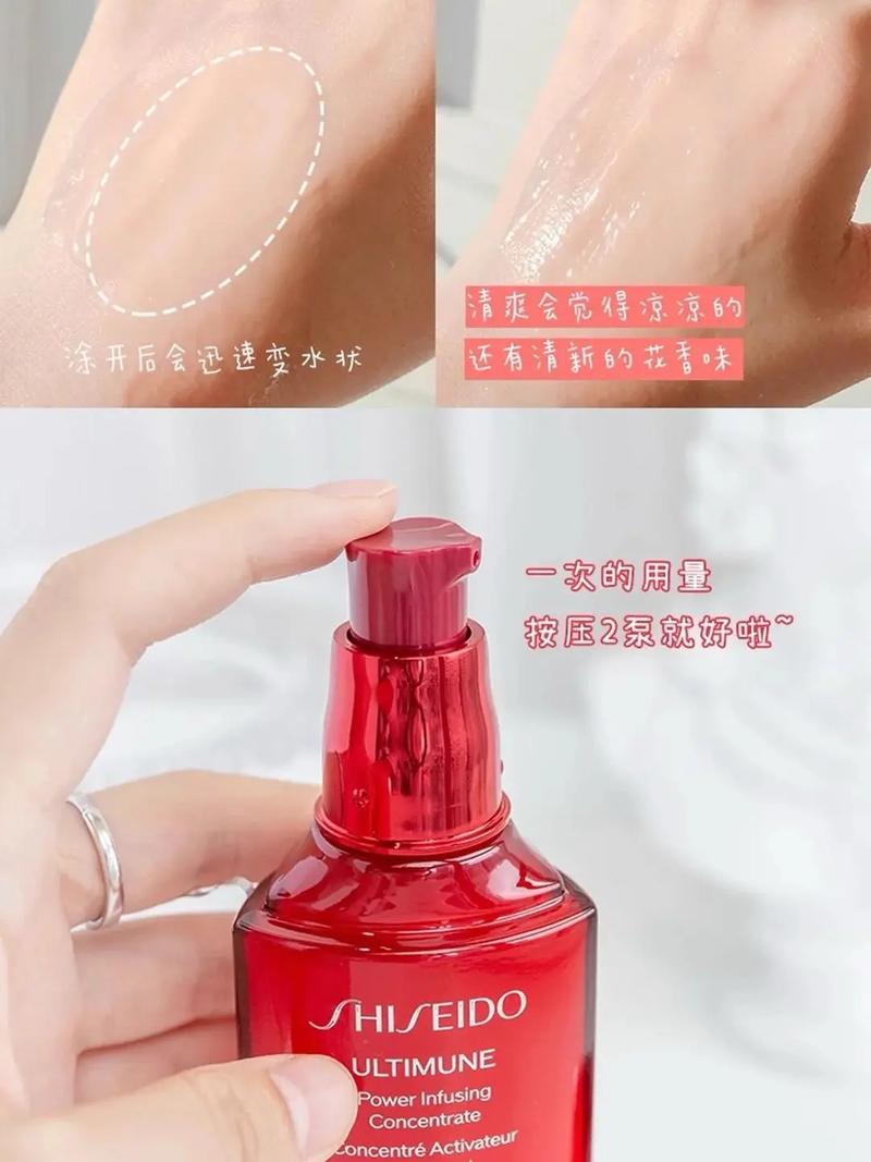 资生堂祛痘膏有激素吗-图3