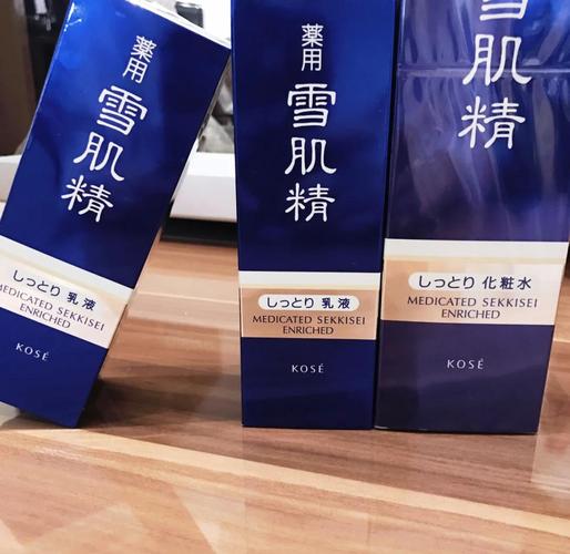 日本护肤品什么值得买-图3