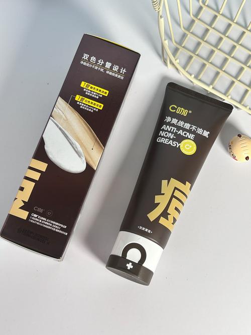 百洛油和屈臣氏祛痘印哪个更有效？-图2