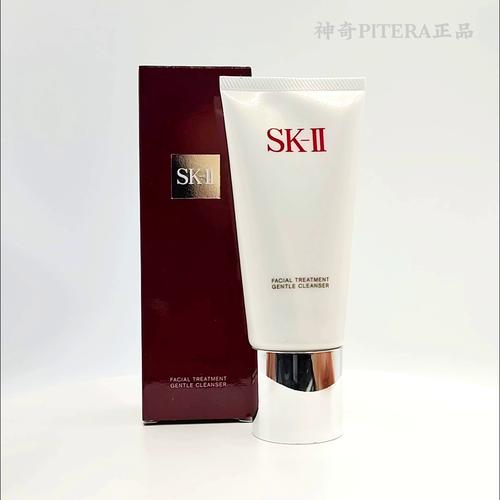 sk-ii护肤洁面霜-图1