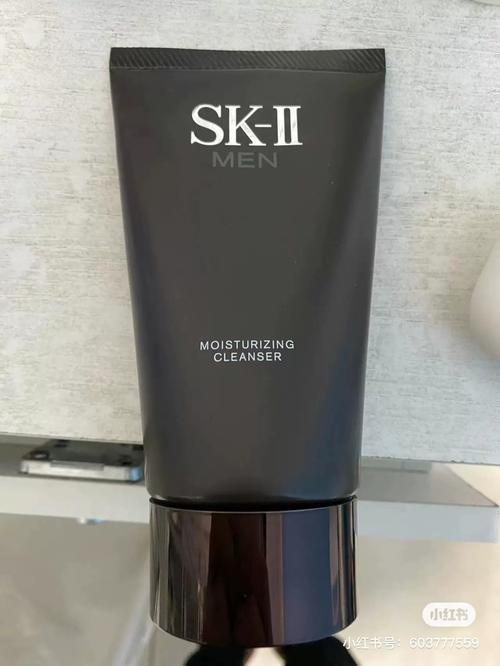 sk-ii护肤洁面霜-图2