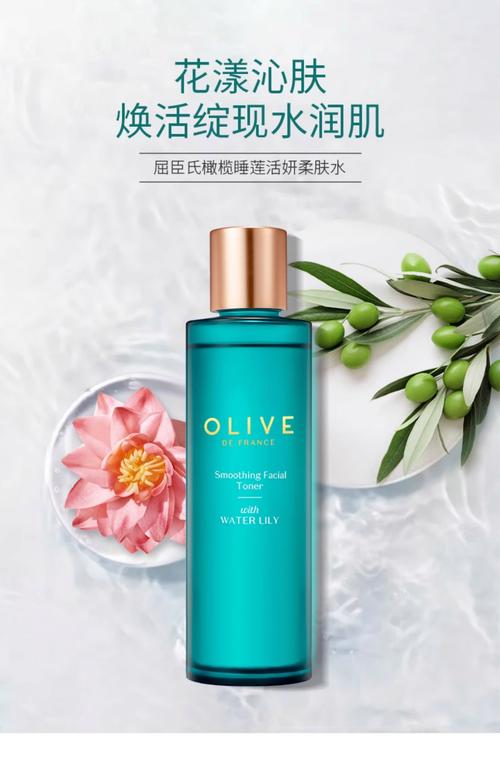 屈臣氏护肤品到底哪款好用？-图3