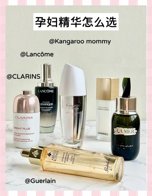 孕妇可用哪些护肤品牌-图1