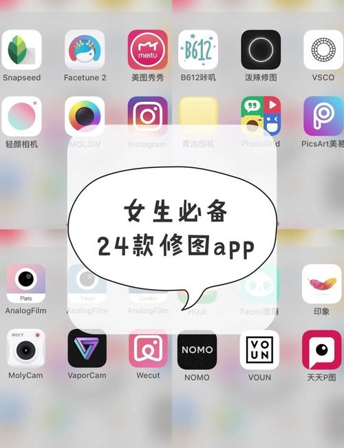 什么软件是可以护肤的-图3